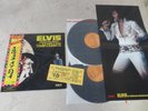 Elvis Presley 1973 Japan Only 2 LP ALOHA FROM HAWAII with Bonus ticket Japanese
