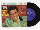 Elvis Presley 1963 Japan 33rpm EP LOVE ME TENDER ELVIS HIT ALBUM Japanese