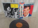 Elvis Presley 1972 Japan Limited edition LP ELVIS' GOLDEN RECORDS Japanese