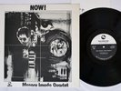 MASARU IMADA QUARTET NOW THREE BLIND MICE TBM-42 Japan Vinyl LP