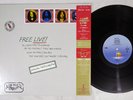 FREE LIVE ISLAND 20SI-229 Japan OBI Vinyl LP