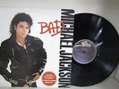 MICHAEL JACKSON BAD LP EX SPANISH TODO MI AMOR ERES TU LOOK jup