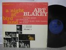 Art Blakey - A Night at Birdland Vol 2 US LP Blue Note Nr MINT
