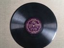 Chinese Peaking Opera Art-tune Company # 0-1782