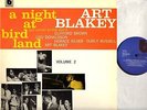 ART BLAKEY a night at birdland volume 2 (uk 1979) LP EX+/EX BNS 40008 hard bop