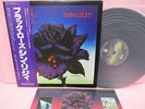 JAPAN LP THIN LIZZY BLACK ROSE RJ-7587 NIPPON PHONOGRAM OBI INSERT GARY MOORE