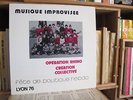 French FREE JAZZ Musique improvisée Opération Rhino - François TUSQUES 1976 MINT