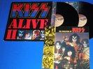 KISS - ALIVE II (NBLP-7076-2) - First Pressing with All Inserts