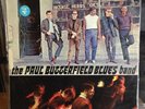 [ROCK] VG+ LP The PAUL BUTTERFIELD BLUES BAND Self Titled {ORIGINAL 1965 ELEKTRA