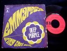 DEEP PURPLE/EMMARETTA/RARE HARD ROCK/FRENCH SP 7