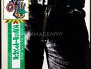 THE ROLLING STONES STICKY FINGERS JAPANESE ORIG’71 WR PIONEER 1ST PRESS SHRINK
