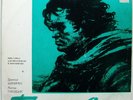 2 LP DANIEL SHAFRAN cello Beethoven Five Sonatas RARE MELODIYA VSG 1st ED 1971