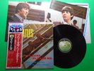THE BEATLES PLEASE PLEASE ME Japanese Pressing Vinyl LP W/OBI EAS80550 G95