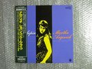 DENON MASTER SONIC ANALOG MARTHA ARGERICH 7th CHOPIN PIANO COMPETITION LIVE