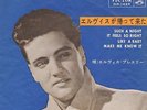 Elvis Presley Elvis is Back Japan EP Compact 33 Double SCP-1002 Such a Night