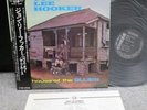 ? John Lee Hooker  House Of The Blues [ P-Vine Special PLP-812  MONO] MINT W/OBI