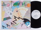 DAMNED Music For Pleasure STIFF LP VG++