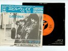 SANTANA 7