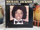 RAR   Michael Jackson - Rock With You  Maxi 1979