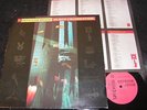 DEPECHE MODE Black Celebration / Polish LP 1986 TONPRESS SX-T 84