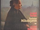 NIKOLAYEVA TATIANA piano BACH Partitas 1-7 USSR VERY RARE MELODIYA 5LP SET