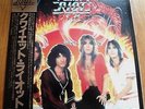 QUIET RIOT - S/T - JAPAN ONLY 12