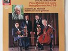 EL 27 0338 1 Shostakovich Piano Quintet Richter Borodin String Quartet EMI UK LP