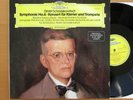 DG 2531 307 Shostakovitch Symphony 6 Piano Trumpet Maxim Schostakowitsch NM/EX
