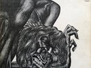 Vinyl LP - Comus - First Utterance - Gatefold -  Black Vinyl- Re-issue