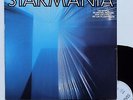 LP Various (Daniel Balavoine, Michel Berger, France Gall..)  