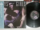 BRYAN FERRY BOYS AND GIRLS POLYDOR 28MM 0430 Japan OBI Vinyl LP