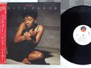 ANITA BAKER RAPTURE ELEKTRA P-13330 Japan OBI Vinyl LP