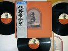 GEORGE HARRISON CONCERT FOR BANGLA DESH APPLE STCX 3385 Japan OBI Vinyl 3LP