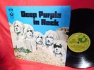 DEEP PURPLE In Rock LP 1970 ITALY VG+ First Pressing
