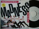 PROMO WHITE LABEL / MADNESS DRIVING IN MY CAR / 7INCH