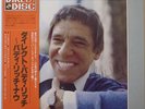 BUDDY RICH / CLASS OF '78 / DIRECT DISC / JAZZ / PADDLE WHEEL JAPAN OBI GP-3602