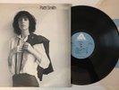 Patti Smith - Horses - 1975 US 1st Press White Title Text AL 4066 (EX)