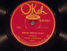 78 RPM --  Texas Alexander, Okeh 8519, E+  Blues