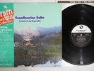 TATSUYA TAKAHASHI SCANDINAVIAN SUITE THREE BLIND MICE 15PJ-1030 Japan OBI LP