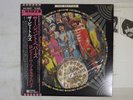 BEATLES SGT.PEPPER'S LONELY HEARTS CLUB BAND EMI EAS-90071 Japan OBI Picture LP