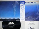 BINGO MIKI BACK TO THE SEA THREE BLIND MICE TBM-5010 Japan OBI LP