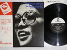 SHIGEKO TOYA MASARU IMADA  YOKOHAMA CONCERT THREE BLIND MICE TBM-22 Japan OBI LP