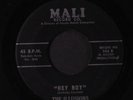 ILLUSIONS: Lonely Soldier / Hey Boy 45 Vocal Groups