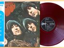 BEATLES Rubber Soul RARE 1966 JAPAN 1ST PRESS OP-7450 Odeon 1ST-BLUE-OBI EX NM