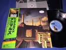 PINK FLOYD   ANIMALS   1977 JAPAN PROMO LABELS W/OBI   INSANELY RARE  NM VINYL