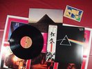 Pink Floyd - POSTER BOOKLET POSTCARD Dark Side of the Moon Japan LP OBI Waters 1