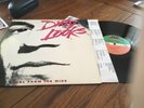 DIRTY LOOKS  LP Cool From The Wire 1988 Atlantic 81836 Hard Rock NM/EX