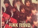 Pink Floyd - Piper at the Gates of Dawn TOWER STRIPED LABEL Psych Syd Barrett