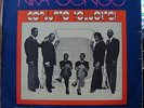 CONJUNTO BALUARTES 1976 “Nira Congo” Afro Samba Soul Breaks LP BRAZIL HEAR