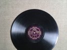 China Chinese Beijing Opera Mei Lan Fang 78rpm Record Victor #54132